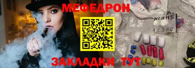 кокс Дубна