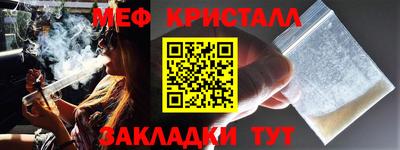 кокс Дубна