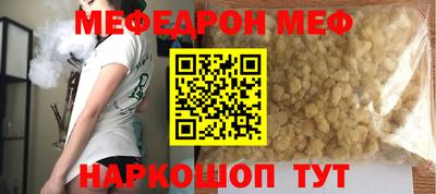кокс Дубна