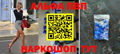 кокс Дубна