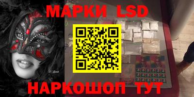 ALPHA PVP Донецк