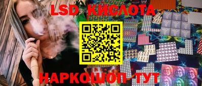 ALPHA PVP Донецк