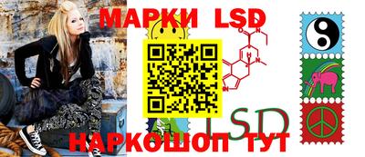 спайс Донской