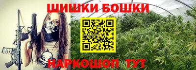 кокс Дубна