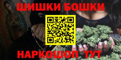 ALPHA PVP Донецк