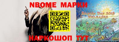 спайс Донской