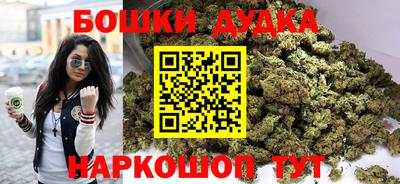 ALPHA PVP Донецк