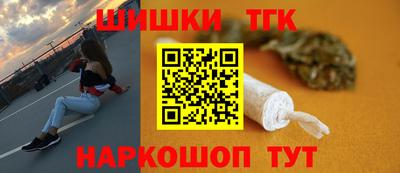 кокс Дубна