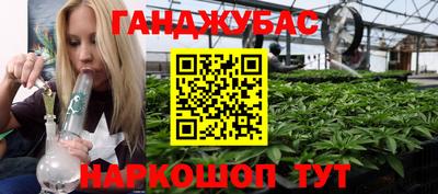 кокс Дубна