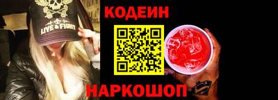 ALPHA PVP Донецк