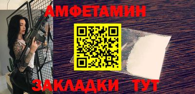 кокс Дубна