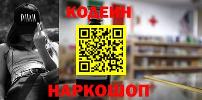 кокс Дубна