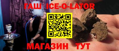ALPHA PVP Донецк