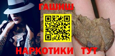кокс Дубна
