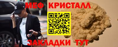 кокс Дубна