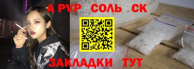 кокс Дубна